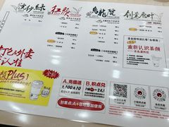 -茶颜悦色(花园道店)