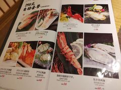 -吉兆·料理(红梅南路店)
