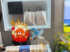 -凯德广场(金牛店)
