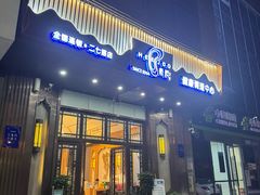 -豪爵足道·SPA(二七路店)