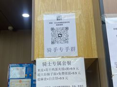 -秦镇史玉林凉皮(翡丽城店)
