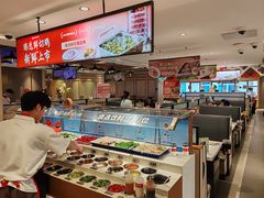 -海底捞火锅(番禺广场店)