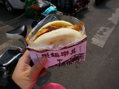 夫妻肺片鍋魁-其乐锅魁(春熙路店)