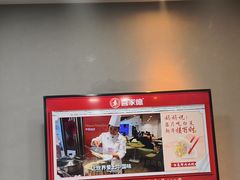 -喜家德虾仁水饺(艺汇家店)