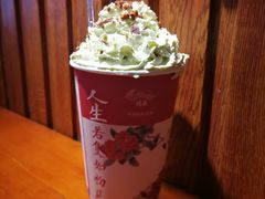 -闲茶(利群街店)