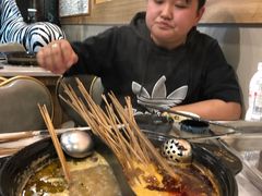 -钢管厂五区小郡肝火锅串串 Chuan Chuan hot pot