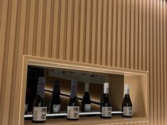 -鮨政·Omakase(港汇恒隆广场店)
