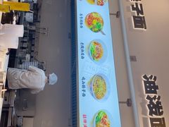 -原来宝鸡(万和城店)