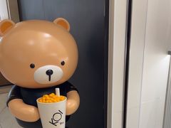 -KOI Thé(力宝广场店)