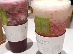 -奈雪的茶(金地广场店)