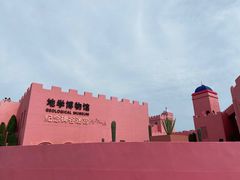 -漳州滨海火山岛自然生态风景区