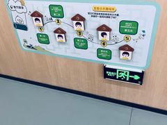 -东方启音·儿童康复中心·自闭症干预·语言迟缓·发育迟缓(深圳宝安中心)