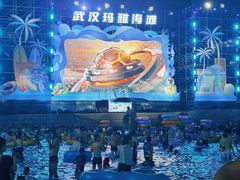 -武汉玛雅海滩水公园