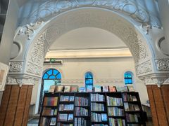 -思南书局·诗歌店