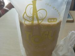 -品腐记·豆腐王朝(老门东总店)