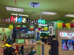 -莫莉幻想儿童乐园(武汉金银潭永旺店)