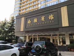 -全季酒店(昆明翠湖云大医院店)
