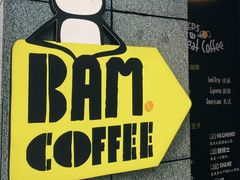 -Dogi&kiki Coffee(中心商务大厦店)