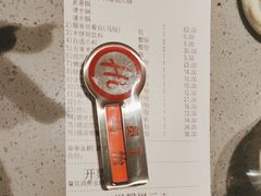 -海底捞火锅(苏宁生活广场店)