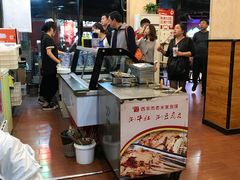-西羊市老米家泡馍(西羊市店)