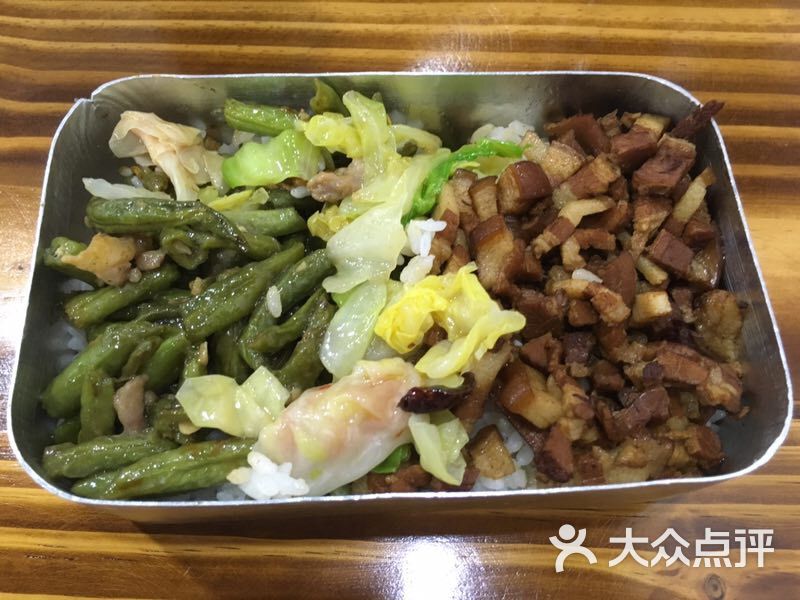 老饭盒图片 第1张