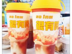 -一鸣真鲜奶吧(星光广场店)