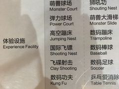 -运动派(北京店)