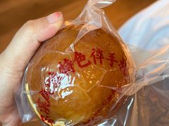-秋林食品(秋林公司店)