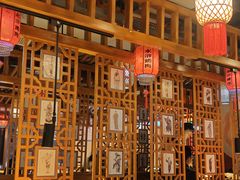 -水浒烤肉(国贸店)