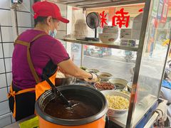 -富辉粉店·海南咖喱饭