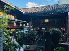 -龙姐私房菜(和顺古镇店)