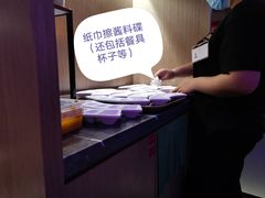 -十三姨正合丰烤肉(营迹路店)