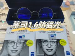 -沪睛眼镜蔡司官方授权店(金桥佳林路店)