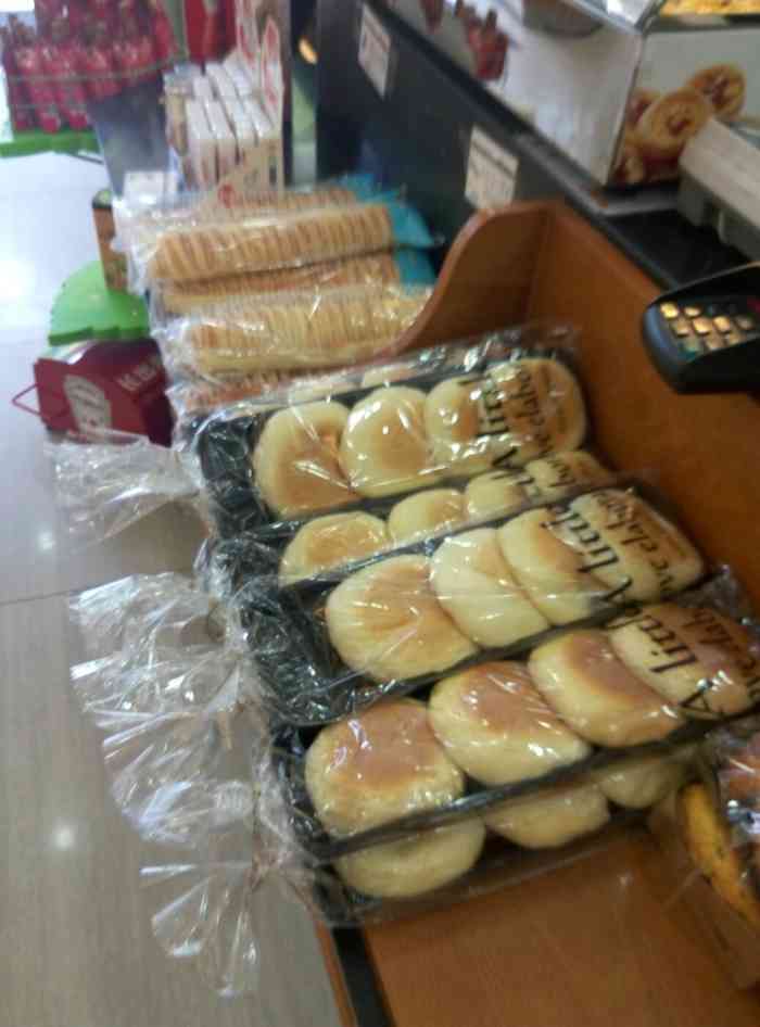 超群烘焙(华夏店)-"又敢上超群做活动了,好耶,以后多推出这种.