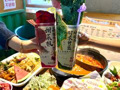 -签多多串串香火锅