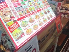 -见味花甲(福田coco park店)