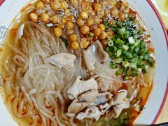-节节香.成都非遗肥肠粉(总店)