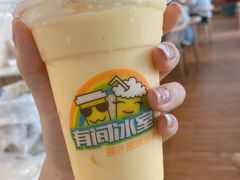 -有间冰室(侨港风情街店)