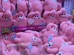 -胖哥八兄弟大排挡(植村店)