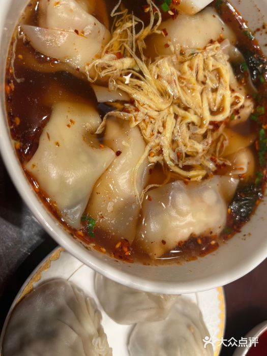 熙盛源(苏苑街店)图片