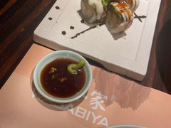 -山葵家·创意料理(宁波来福士店)