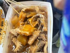 -官也街