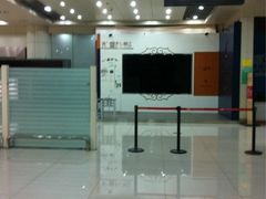 iphone_upload_pic-丽江三义国际机场