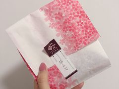 -樱花糕坊(万松园店)