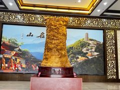 -丰都鬼城名山景区