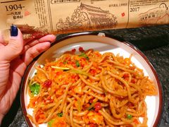 -蔡家酒楼(一德街店)