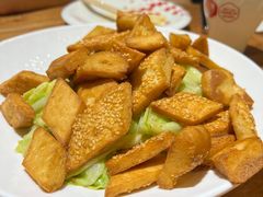 -石榴红了·非遗酥皮烤包子·新疆菜(瑞豪店)