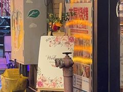 -木屋烧烤(创意园店)