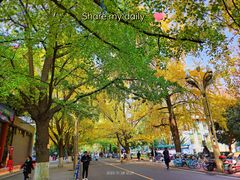 -四川大学(华西校区)