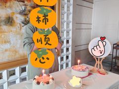 -派悦坊·甜品·蛋糕(虹口龙之梦店)